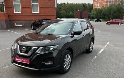 Nissan X-Trail, 2019 год, 1 999 999 рублей, 1 фотография