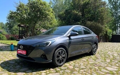 Hyundai Solaris II рестайлинг, 2021 год, 1 720 000 рублей, 1 фотография