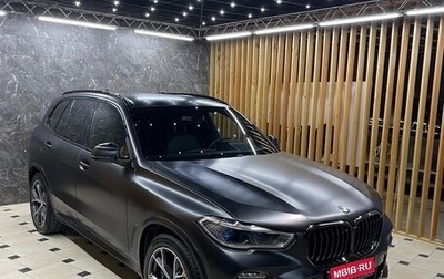 BMW X5, 2020 год, 7 300 000 рублей, 1 фотография
