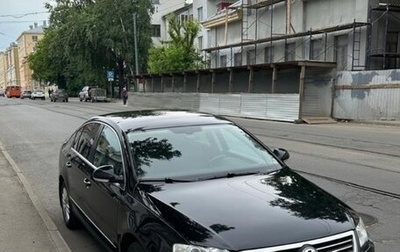 Volkswagen Passat B6, 2010 год, 770 000 рублей, 1 фотография