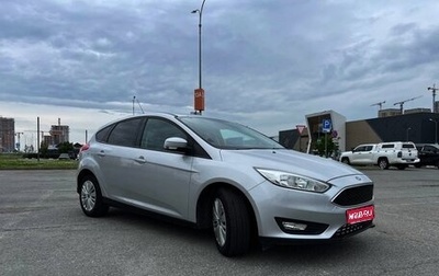 Ford Focus III, 2016 год, 1 130 000 рублей, 1 фотография