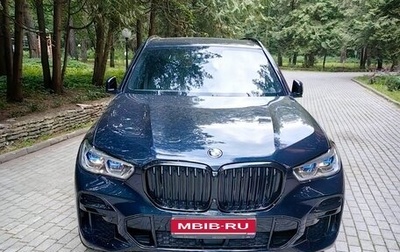 BMW X5, 2022 год, 10 100 000 рублей, 1 фотография