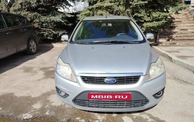 Ford Focus II рестайлинг, 2009 год, 480 000 рублей, 1 фотография