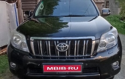 Toyota Land Cruiser Prado 150 рестайлинг 2, 2010 год, 2 800 000 рублей, 1 фотография