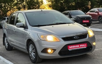 Ford Focus II рестайлинг, 2010 год, 750 000 рублей, 1 фотография