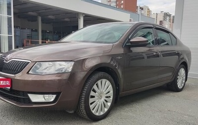 Skoda Octavia, 2015 год, 1 300 000 рублей, 1 фотография