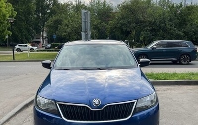 Skoda Rapid I, 2019 год, 1 500 000 рублей, 1 фотография