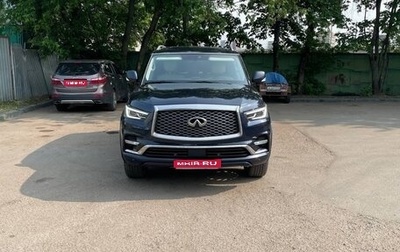 Infiniti QX80 I рестайлинг, 2019 год, 5 299 000 рублей, 1 фотография