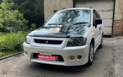 Mitsubishi RVR III рестайлинг, 1998 год, 450 000 рублей, 1 фотография
