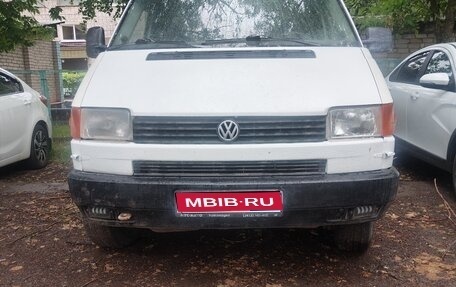 Volkswagen Caravelle T4, 1995 год, 620 000 рублей, 1 фотография