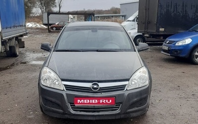 Opel Astra H, 2010 год, 370 000 рублей, 1 фотография