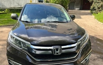 Honda CR-V IV, 2018 год, 2 250 000 рублей, 1 фотография