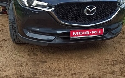 Mazda CX-5 II, 2020 год, 3 150 000 рублей, 1 фотография