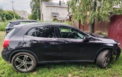 Mercedes-Benz GLA, 2015 год, 1 700 000 рублей, 1 фотография
