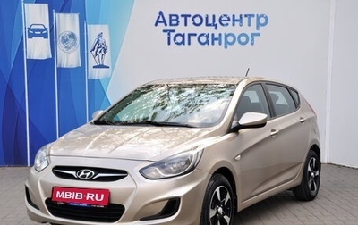 Hyundai Solaris II рестайлинг, 2012 год, 1 049 000 рублей, 1 фотография
