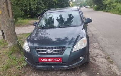 KIA cee'd I рестайлинг, 2009 год, 380 000 рублей, 1 фотография
