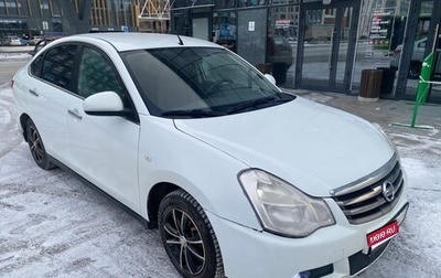 Nissan Almera, 2016 год, 650 000 рублей, 1 фотография