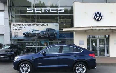 BMW X4, 2017 год, 3 290 000 рублей, 1 фотография