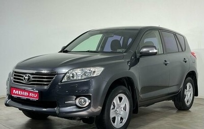 Toyota RAV4, 2011 год, 1 390 000 рублей, 1 фотография