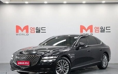 Genesis G80, 2021 год, 3 190 446 рублей, 1 фотография