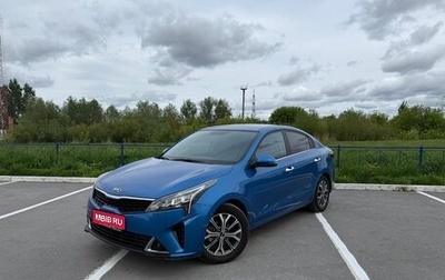 KIA Rio IV, 2020 год, 1 950 000 рублей, 1 фотография