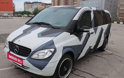 Mercedes-Benz Viano, 2007 год, 1 950 000 рублей, 1 фотография