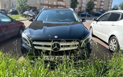 Mercedes-Benz GLA, 2016 год, 1 975 000 рублей, 1 фотография