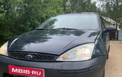 Ford Focus IV, 2004 год, 185 000 рублей, 1 фотография