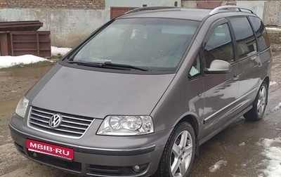 Volkswagen Sharan I рестайлинг, 2009 год, 930 000 рублей, 1 фотография
