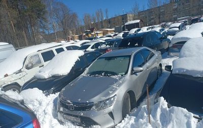 Toyota Camry, 2016 год, 1 816 000 рублей, 1 фотография