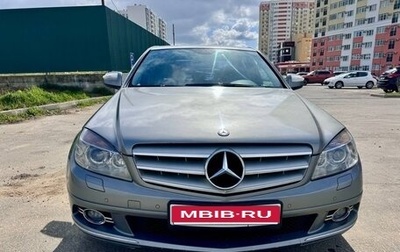 Mercedes-Benz C-Класс, 2008 год, 950 000 рублей, 1 фотография
