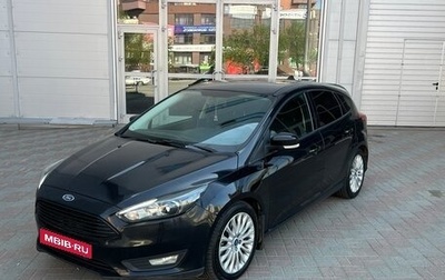 Ford Focus III, 2012 год, 780 000 рублей, 1 фотография
