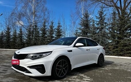 KIA Optima IV, 2018 год, 1 750 000 рублей, 1 фотография
