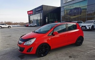 Opel Corsa D, 2011 год, 659 000 рублей, 1 фотография