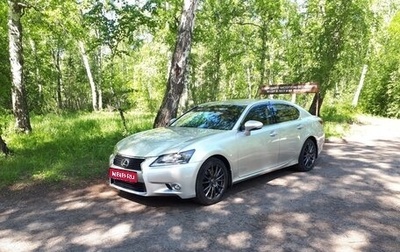 Lexus GS IV рестайлинг, 2014 год, 2 786 000 рублей, 1 фотография