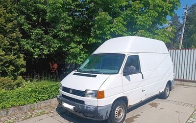 Volkswagen Transporter T4, 1997 год, 250 000 рублей, 1 фотография