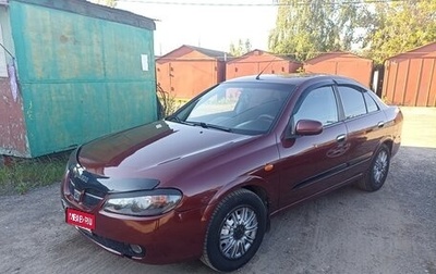 Nissan Almera, 2005 год, 450 000 рублей, 1 фотография