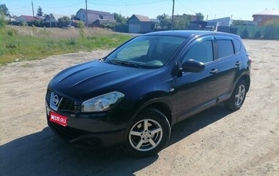 Nissan Qashqai, 2011 год, 980 000 рублей, 1 фотография