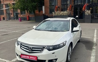 Honda Accord VIII рестайлинг, 2008 год, 830 000 рублей, 1 фотография