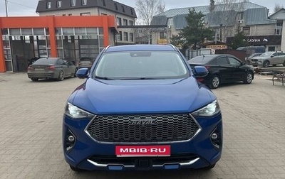 Haval F7 I, 2021 год, 1 950 000 рублей, 1 фотография