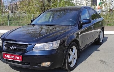 Hyundai Sonata VI, 2007 год, 749 000 рублей, 1 фотография