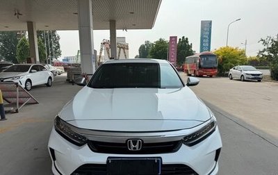 Honda Inspire, 2022 год, 2 080 000 рублей, 1 фотография