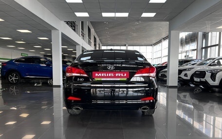 Hyundai i40 I рестайлинг, 2015 год, 1 445 000 рублей, 4 фотография