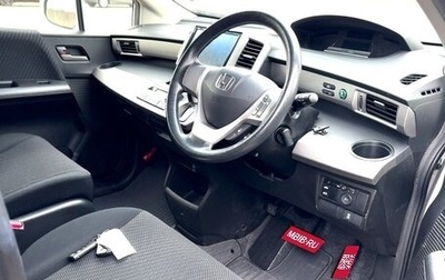 Honda Freed I, 2012 год, 890 000 рублей, 1 фотография