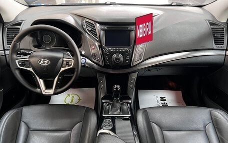 Hyundai i40 I рестайлинг, 2015 год, 1 445 000 рублей, 10 фотография