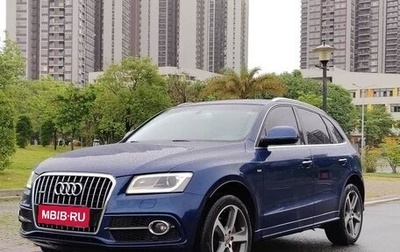 Audi Q5, 2015 год, 2 800 000 рублей, 1 фотография