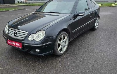 Mercedes-Benz C-Класс, 2008 год, 570 000 рублей, 1 фотография