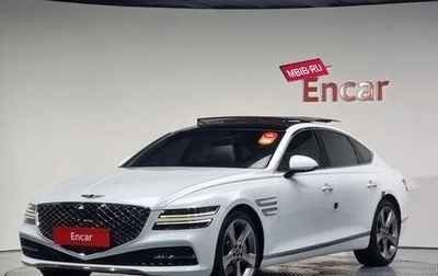Genesis G80, 2022 год, 3 700 446 рублей, 1 фотография