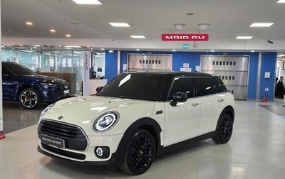 MINI Clubman, 2022 год, 2 900 111 рублей, 1 фотография