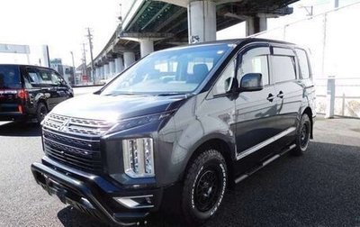 Mitsubishi Delica D:5 I, 2022 год, 2 897 000 рублей, 1 фотография